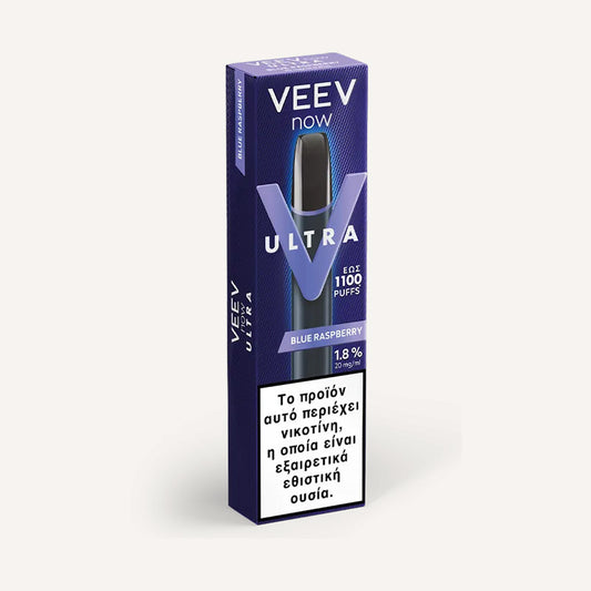 Veev One Now ULTRA Blue Raspberry (e-cigaret til engangsbrug)