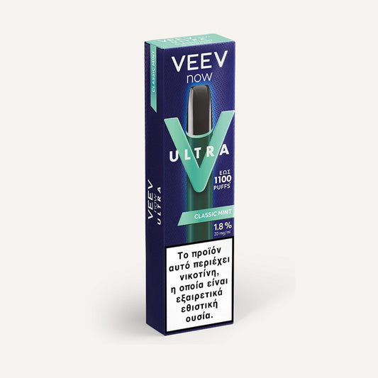 Veev One Now ULTRA Classic Mint (vienreiz lietojama e-cigarete)