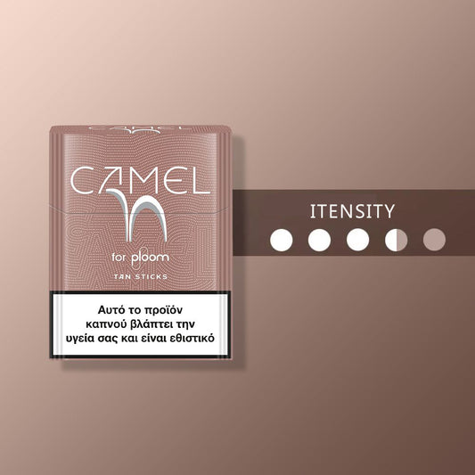 Camel Tan Tobacco Sticks